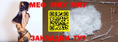 кокс Старая Купавна