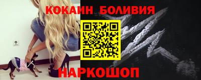 марихуана Среднеуральск