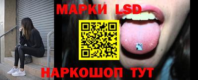 а пвп мука Ставрополь