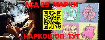 а пвп мука Ставрополь