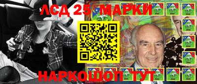 каннабис Славянск-на-Кубани