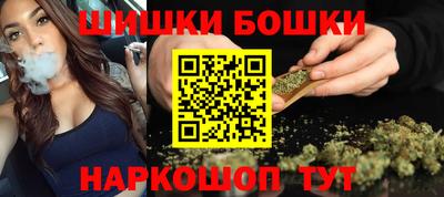 эйфоретик Славгород