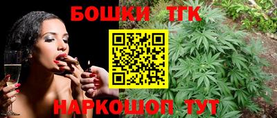 а пвп мука Ставрополь