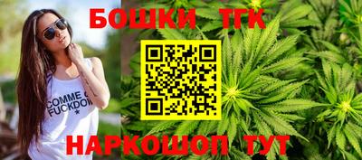 а пвп мука Ставрополь