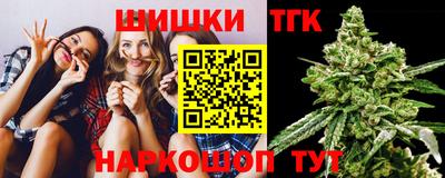 эйфоретик Славгород