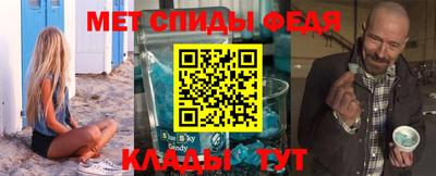 кокс Старая Купавна