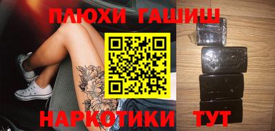 кокс Старая Купавна