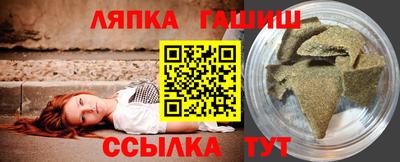 а пвп мука Ставрополь