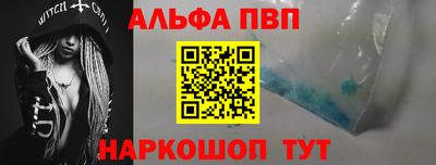 марихуана Среднеуральск