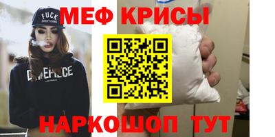марихуана Среднеуральск